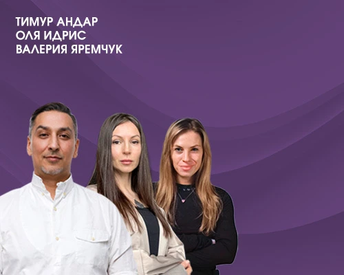 СОВРЕМЕННОЕ ИСКУССТВО: ЧТО ОНО ГОВОРИТ О НАС С ТОЧКИ ЗРЕНИЯ ПСИХОЛОГИИ?
